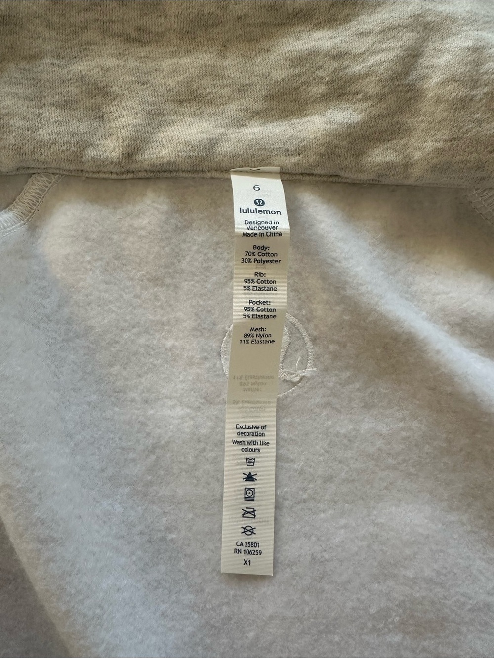 Lululemon Zip-Up Jacket - Picture 5 of 5